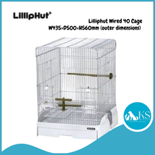 Load image into Gallery viewer, Lilliphut Bird Cage 40 Wired - Black White Brown