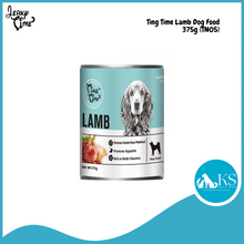 Load image into Gallery viewer, Jerky Time Ting Time Dog Canned Food 375g