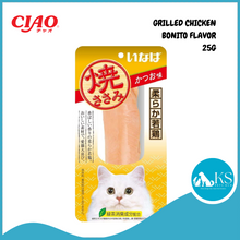 Load image into Gallery viewer, Ciao Grilled Chicken Fillet Assorted Flavour Cat Treat 25g