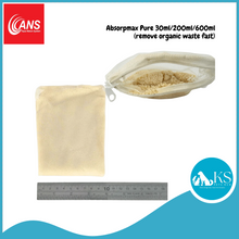 Load image into Gallery viewer, ANS Absorpmax Pure 30ml/200ml/600ml (Remove Organic Waste Fast) Fish & Aquatic