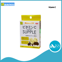 Load image into Gallery viewer, Wild Sanko Supplements Papaya Enzymes 20g (WD416) / Vitamin C 20g (WD428) / Lactobacillus 20g (WD423) Small Animals