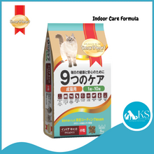 Load image into Gallery viewer, Smartheart Gold Series - Indoor / Skin & Coat / Fit & Firm 1.2kg Cat Feed