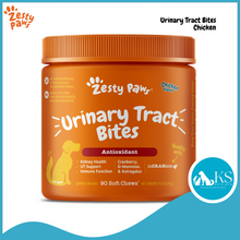 Load image into Gallery viewer, Zesty Paws Functional All Ages Dog Supplements & Vitamins 90 Soft Chews (360g)