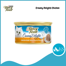 Load image into Gallery viewer, Purina Fancy Feast Cat Canned Food 85g x 24 cans - Assorted Flavors (No Mix)