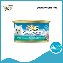 Load image into Gallery viewer, Purina Fancy Feast Cat Canned Food 85g x 24 cans - Assorted Flavors (No Mix)