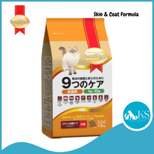 Load image into Gallery viewer, Smartheart Gold Series - Indoor / Skin & Coat / Fit & Firm 1.2kg Cat Feed