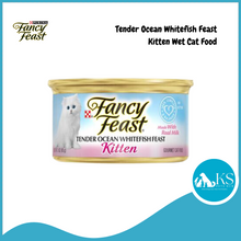 Load image into Gallery viewer, Purina Fancy Feast Cat Canned Food 85g x 24 cans - Assorted Flavors (No Mix)