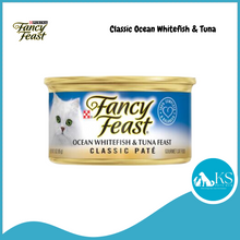 Load image into Gallery viewer, Purina Fancy Feast Cat Canned Food 85g x 24 cans - Assorted Flavors (No Mix)