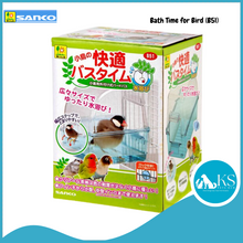 Load image into Gallery viewer, Wild Sanko Bird Toy & Accessories B51 - Bath Time