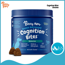 Load image into Gallery viewer, Zesty Paws Functional Senior Dog Supplements & Vitamins 90 Soft Chews (360g)