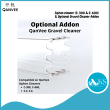 Load image into Gallery viewer, QANVEE Siphon cleaner (C-300 & C-600) & Optional Gravel Cleaner Add-on Fish & Aquatic