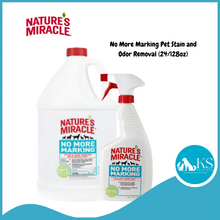 Load image into Gallery viewer, Nature's Miracle No More Marking Pet Stain and Odor Removal (24/128oz)