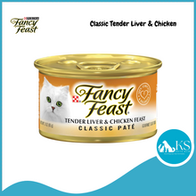 Load image into Gallery viewer, Purina Fancy Feast Cat Canned Food 85g x 24 cans - Assorted Flavors (No Mix)