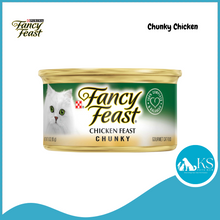 Load image into Gallery viewer, Purina Fancy Feast Cat Canned Food 85g x 24 cans - Assorted Flavors (No Mix)