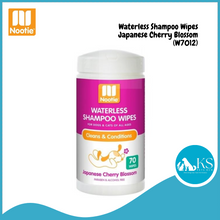 Load image into Gallery viewer, Nootie Waterless Shampoo Wipes For Cats Dogs (W7010/W7012/W7013)