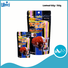 Load image into Gallery viewer, Hikari Lionhead 100g / 350g Fish Food