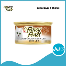 Load image into Gallery viewer, Purina Fancy Feast Cat Canned Food 85g x 24 cans - Assorted Flavors (No Mix)