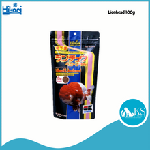 Load image into Gallery viewer, Hikari Lionhead 100g / 350g Fish Food