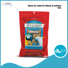 Load image into Gallery viewer, Lafeber Classic Avi-Cakes for Small Birds 8oz/ Parrots 12oz/ Macaws & Cockatoo 16oz Parrot Bird Food Diet