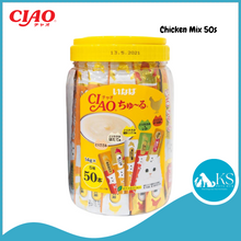 Load image into Gallery viewer, Ciao Chu Ru Cat Treats Mix Tub Bottle 50s