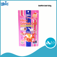 Load image into Gallery viewer, Hikari Goldfish Gold 100g / 300g Fish Feed