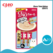 Load image into Gallery viewer, Ciao Cat Food Treats Sachets Sticks 14g x 4 Assorted Flavors Cat Treats