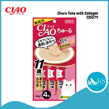 Load image into Gallery viewer, Ciao Cat Food Treats Sachets Sticks 14g x 4 Assorted Flavors Cat Treats