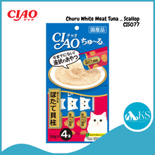 Load image into Gallery viewer, Ciao Cat Food Treats Sachets Sticks 14g x 4 Assorted Flavors Cat Treats