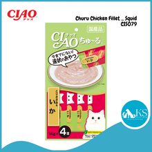 Load image into Gallery viewer, Ciao Cat Food Treats Sachets Sticks 14g x 4 Assorted Flavors Cat Treats