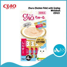 Load image into Gallery viewer, Ciao Cat Food Treats Sachets Sticks 14g x 4 Assorted Flavors Cat Treats