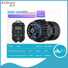 Load image into Gallery viewer, JEBAO EOW Wavemaker - (3M,5M,9M,16M,22M) Controller/Wi-Fi Mobile phone, Dual Control Fish & Aquatic