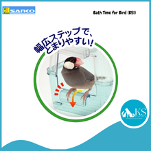 Load image into Gallery viewer, Wild Sanko Bird Toy & Accessories B51 - Bath Time