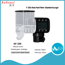 Load image into Gallery viewer, JEBAO AF-250/500 Auto Food Timer (Standard/Large) - included batteries Fish & Aquatic
