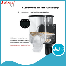 Load image into Gallery viewer, JEBAO AF-250/500 Auto Food Timer (Standard/Large) - included batteries Fish & Aquatic