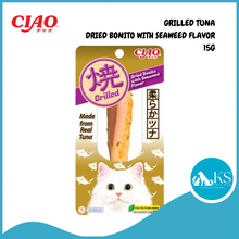Load image into Gallery viewer, Ciao Grilled Tuna Fillet Assorted Flavour Cat Treat 25g