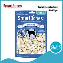 Load image into Gallery viewer, Smartbones Dental Formula Chews - Mini
