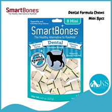 Load image into Gallery viewer, Smartbones Dental Formula Chews - Mini