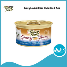 Load image into Gallery viewer, Purina Fancy Feast Cat Canned Food 85g x 24 cans - Assorted Flavors (No Mix)