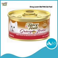 Load image into Gallery viewer, Purina Fancy Feast Cat Canned Food 85g x 24 cans - Assorted Flavors (No Mix)