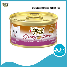 Load image into Gallery viewer, Purina Fancy Feast Cat Canned Food 85g x 24 cans - Assorted Flavors (No Mix)