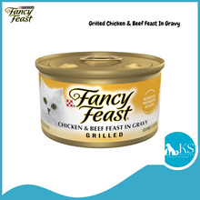 Load image into Gallery viewer, Purina Fancy Feast Cat Canned Food 85g x 24 cans - Assorted Flavors (No Mix)