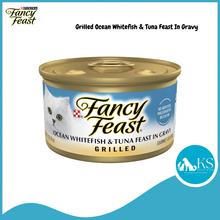 Load image into Gallery viewer, Purina Fancy Feast Cat Canned Food 85g x 24 cans - Assorted Flavors (No Mix)