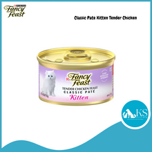 Load image into Gallery viewer, Purina Fancy Feast Cat Canned Food 85g x 24 cans - Assorted Flavors (No Mix)