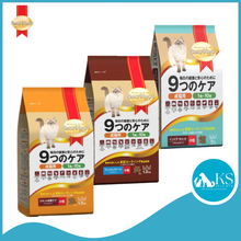 Load image into Gallery viewer, Smartheart Gold Series - Indoor / Skin & Coat / Fit & Firm 1.2kg Cat Feed