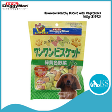 Load image into Gallery viewer, Doggyman Bowwow Biscuits Assorted Dog Feed Treats