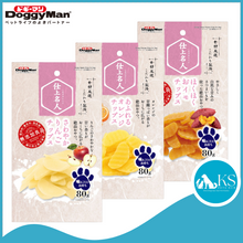 Load image into Gallery viewer, Doggyman Crispy Sweet Potato / Apple Chips/ Orange Chips Chip Dog Treats 80g