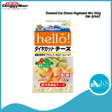 Load image into Gallery viewer, Doggyman Hello! Milk DM-82009 / DM-82052 /DM-82035 / Yogurt Sticks 7pcs DM-82010 / Vege DM-81469 For Dog Treats