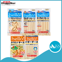 Load image into Gallery viewer, Doggyman Hello! Milk DM-82009 / DM-82052 /DM-82035 / Yogurt Sticks 7pcs DM-82010 / Vege DM-81469 For Dog Treats