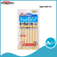 Load image into Gallery viewer, Doggyman Hello! Milk DM-82009 / DM-82052 /DM-82035 / Yogurt Sticks 7pcs DM-82010 / Vege DM-81469 For Dog Treats