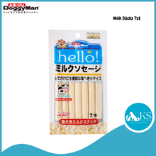 Load image into Gallery viewer, Doggyman Hello! Milk DM-82009 / DM-82052 /DM-82035 / Yogurt Sticks 7pcs DM-82010 / Vege DM-81469 For Dog Treats